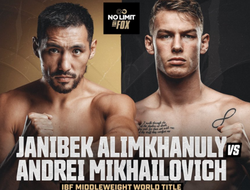 фото - Бой Алимханулы-Михайлович состоится в Австралии. На кону только один титул