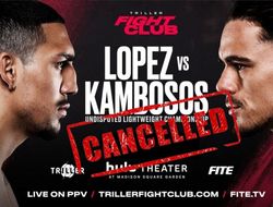 фото - Бой Лопес – Камбосос состоится на стриминге DAZN? Отвечает Эдди Хирн