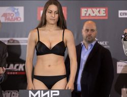 фото - Шарипова сразится с лидером «паунда», Ованнисян уже обязательный претендент