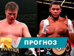 фото - Александр Поветкин — Майкл Хантер: анонс и прогноз