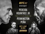 UFC 307: Перейра – Раунтри. Результаты из Солт-Лейк-Сити
