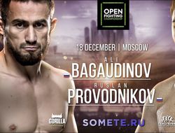 фото - Прямая трансляция Руслан Проводников – Али Багаутинов. Смотреть онлайн