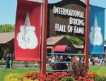 Международный зал боксёрской славы