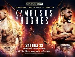 фото - Прямая трансляция: Камбосос – Хьюз, Дэвис – Патера. Смотреть онлайн