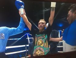 фото - Сенсация в Йокогаме: Росалес досрочно остановил нокаутёра Даиго Хигу