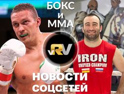 фото - Усик показывает класс, Гассиев учит премудростям бокса, Пулев душит тренера — видео