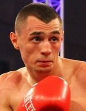 Флавиус Биэа