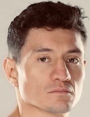 Уильям Сепеда