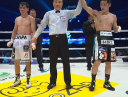 фото - Элиминатор IBF: технарь Нишида переиграл нокаутёра — видео