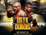 Усик – Дюбуа. Результаты из Вроцлава