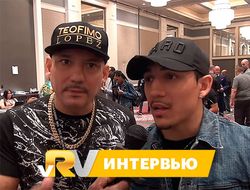 фото - Теофимо Лопес-старший: Лома не протянет и пяти раундов с нами — видео