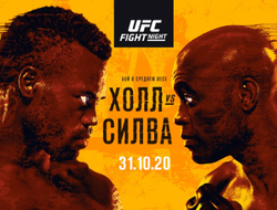 фото - Андерсон Силва — Юрайя Холл: промо-ролик к главному бою UFC Fight Night 181