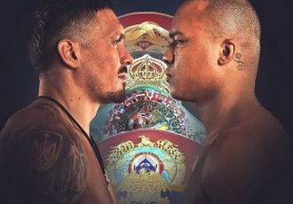 Усик, Уордли, Али и Уэпнер: Вотс ту мач из анхелси