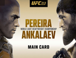 UFC 313: Алекс Перейра – Магомед Анкалаев. Результаты из Лас-Вегаса