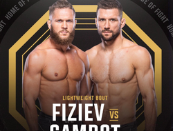 фото - Полный кард UFC Fight Night 228: Физиев – Гамрот. Состав участников