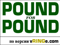 фото - (Pound-for-pound) Абнер Марес покидает рейтинг, возвращая Карла Фроча