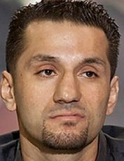 Серхио Мора