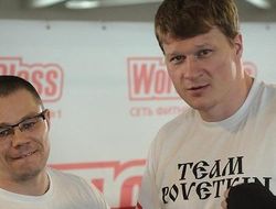 фото - Тренер Поветкина: С Сашей очень приятно работать