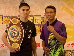 фото - Кадзуто Иока и Донни Ньетес взвесились перед реваншем: результаты