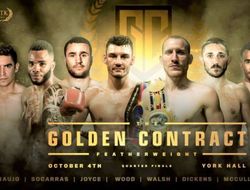 фото - Турнир Golden Contract: досрочные поражения двух небитых ранее проспектов