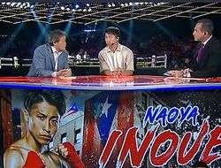 фото - Интервью Наои Иноуэ: «Важно признать себя лучшим в P4P»