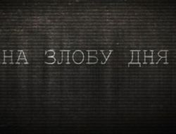 фото - Зарисовки из соцсетей