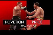 Видео боя: Александр Поветкин — Дэвид Прайс, HD 1080
