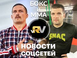фото - Усик в роли Аквамена, Гассиев готовится к дебюту, а Деревянченко к Чарло — видео