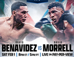 Бой Бенавидес-Моррель объявлен официально. Зацените поединки андеркарда