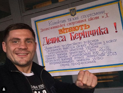 фото - Усик и Ломаченко на бое Гвоздика, Климас о поражении Александра, Теофимо уважает украинских фанов — соцсети 