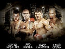 фото - Видео: промо-ролик к боксёрскому шоу K2 Promotions в Черкассах