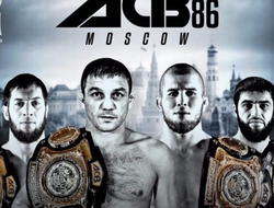 фото - Балаев и Агнаев потеряли титулы: все результаты и видео ACB 86