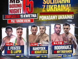 фото - Митрофанов, Лапин и Харцыз проведут бои в Польше уже на следующей неделе: подробности