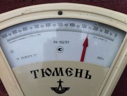 фото - Броунер, Истер, Валлин и Бризил прошли взвешивание: результаты и видео