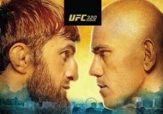 Корни. UFC 320: Анкалаев – Перейра 2, Двалишвили – Сэндхаген