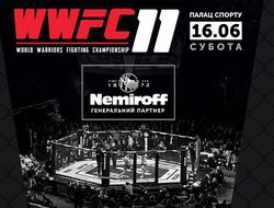 фото - WWFC 11 в Киеве — на кону четыре титула