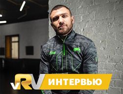 фото - Интервью Василия Ломаченко: Есть только один чемпион — и это Лома