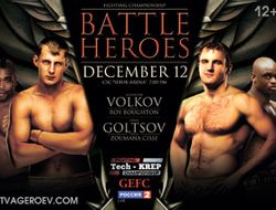 фото - Полный файткард турнира «Битва Героев»