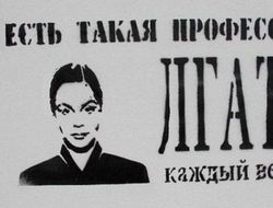 фото - Денис Лебедев из проруби: Lifenews солгали о моей травме — видео