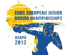 фото - В Анапе завершился чемпионат Европы среди юниоров