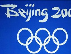 фото - Призеры XXIX Олипиады в Пекине (Китай)