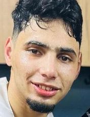 Саад Фатхи Саад