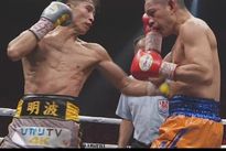 Видео боя: Наоя Иноуэ — Нонито Донэйр