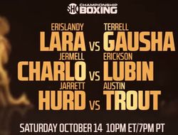 фото - Чарло–Лубин, Хёрд–Траут, Лара–Гоше: промо-видео от Showtime