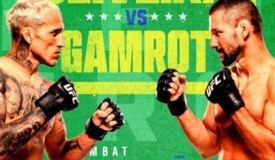 Полный кард UFC Рио: Чарльз Оливейра – Матеуш Гамрот. Все бои шоу 12 октября