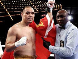 фото - Чжилеи нокаутировал Льюиса, Форд побил Карабальо: видео