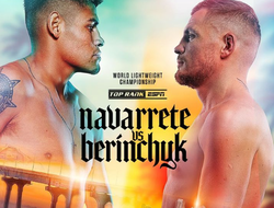 фото - Прямая трансляция: Денис Беринчик − Эмануэль Наваррете. Смотреть онлайн