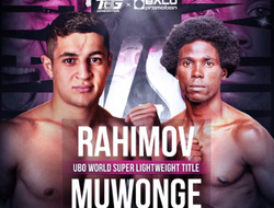 фото - Бокс возвращается в Бровары: Рагимов и Мувонге сразятся за титул в августе