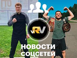 фото - Поветкин в тренировочном лагере, Беринчик бьёт силомер, Пакьяо на скакалке — видео