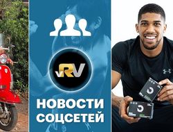 фото - Джошуа в барбершопе, Ковалёв на велосипеде, Пакьяо в спарринге — видео